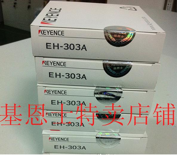 Products-KEYENCE-ANSHUN ELECTRONICS(HK)LIMITED